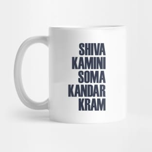 Shiva Blast Mug